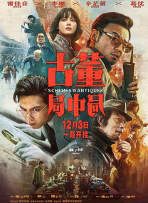 亚洲精品久久久中文字幕